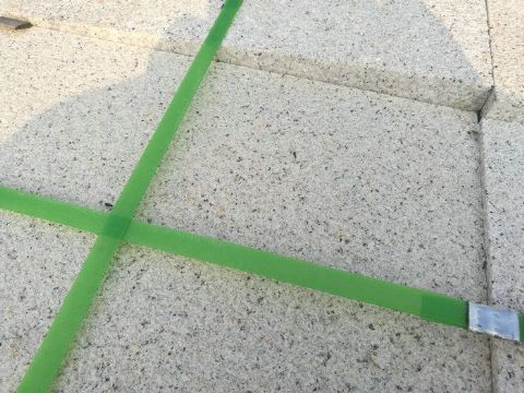 黄锈石花岗岩