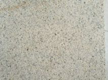 黄锈石荔枝面